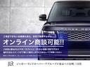 ご自宅に居ながらスマホ タブレット PCから気軽に始められます。 操作方法もスタッフが丁寧にご案内しますので安心して事前にご予約が必要です、詳しくはスタッフまでお問い合わせください