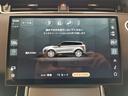 Ｓ　Ｐ２００　１オーナー　黒革シート　全席シートヒーター　１９インチアルミホイール　クリアサイトインテリアリアビューミラー　ワイヤレスデバイスチャージング　インタラクティブドライバーディスプレイ　ＡＣＣ（36枚目）
