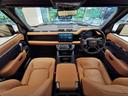 ディフェンダー 110V8 P525 1オーナー 茶革シート サンルーフ フロントシートヒーター&クーラー センターコンソール急速クーラーボックス ヘッドアップディスプレイ ワイヤレスデバイスチャージング 電動調整ステアリングコラム 中古車画像_3