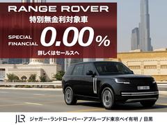 ６月中にご成約の方に、ウィンドウコーティング＋ホイールコーティングをサービスいたします！足元とガラスをスッキリさせ、安全にドライブをお楽しみいただけます！ 3