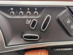 ��ž�ʡ������ʤȤ����ư�����ȤȤʤäƤ���ޤ���������ĥ��Ф���Ĵ������ǽ�ʤΤǡ�Ĺ��Υ�α�ž�Ǥ����򴶤��ˤ������빩�פ��ܤ���Ƥ���ޤ��� 5