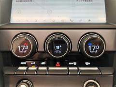 �ڥ����ȥҡ������������顼�ۣ��ʳ�Ĵ�᤬��ǽ�ʥ����ȥҡ������������顼����¢����Ƥ���ޤ����������鷺�������륪�ץ���������Ǥ��� 7