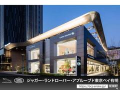 ���㥬�����ɥ����С�����٥�ͭ���ؤ褦����������߸˺����Ź�ޤˤʤ�ޤ�������Ź�κݤϤ�ͽ��ɬ�ܤȤʤäƤ���ޤ��ΤǤ�����򤪤������ޤ������䤤��碌�ˤƤ�ͽ��Τ��б����������ꤤ�פ��ޤ��� 5