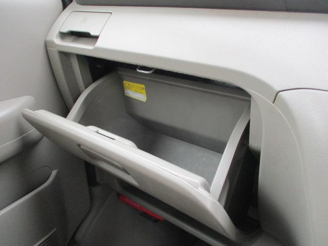 アトレーワゴン カスタムターボＲ　車検令和８年６月　タイミングチェーン方式　修復歴無　電動格納ミラー　ＣＤ　ライトレベライザー　プライバシーガラス　ドアバイザー　両側スライドドア　車内リアカーテン　ルーフシェルフ　オートＡＣ　ＰＷ（13枚目）