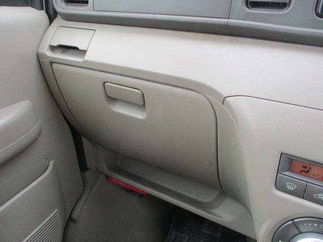 アトレーワゴン カスタムターボＲ　車検令和８年６月　タイミングチェーン方式　修復歴無　電動格納ミラー　ＣＤ　ライトレベライザー　プライバシーガラス　ドアバイザー　両側スライドドア　車内リアカーテン　ルーフシェルフ　オートＡＣ　ＰＷ（14枚目）