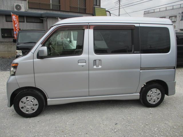 アトレーワゴン カスタムターボＲ　車検令和８年６月　タイミングチェーン方式　修復歴無　電動格納ミラー　ＣＤ　ライトレベライザー　プライバシーガラス　ドアバイザー　両側スライドドア　車内リアカーテン　ルーフシェルフ　オートＡＣ　ＰＷ（29枚目）