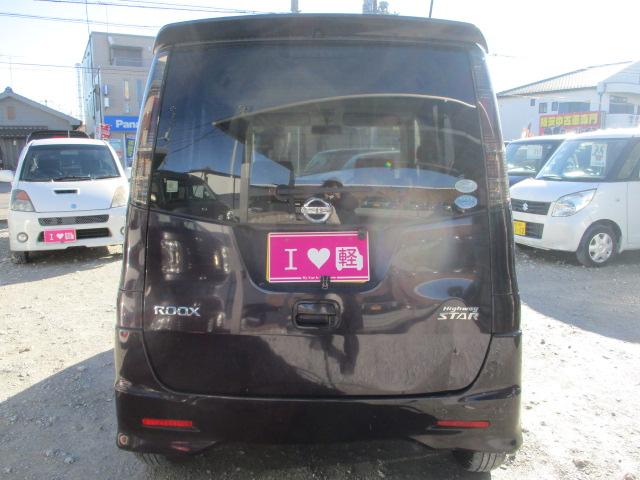 ���O�ɃI�[�g���[��������]�̂��q�l�́A���X�̃��[���A�h���X�y�����������������|�����������D�����D�����z�܂ł��C�y�ɂ��⍇���������B���������̂��Ԃ⃍�[����]�̋��z�������A������������Ə�����܂��I