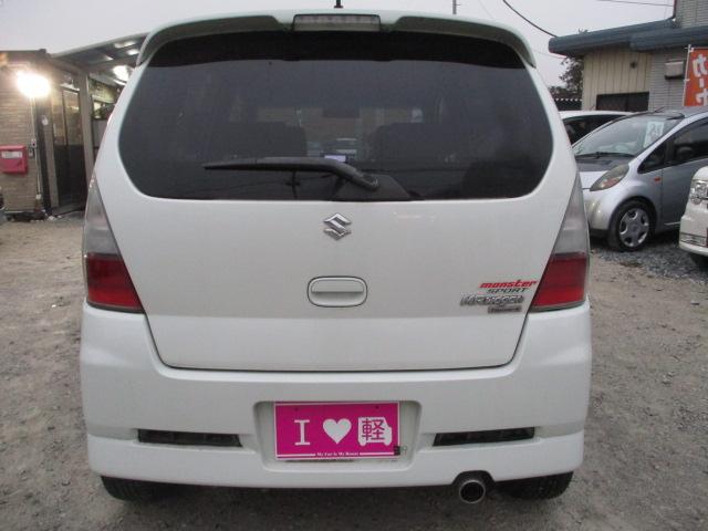 ＭＲワゴン スポーツ　車検整備付　修復歴無　ターボ車　メモリーナビ　Ｔチェーン　キーレス　ＨＩＤヘッドライト　フォグ　１５インチＡＷ　電格ミラー　電調ミラー　Ｗエアバッグ　リアスポイラー　ＣＤ　ＡＭ　ＦＭ　ドアバイザー（25枚目）