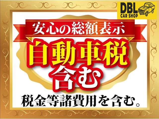 セレナ ハイウェイスター　Ｓ－ハイブリッド　アイドリングＳＴＯＰ　スマートエントリー　Ｗエアコン　衝突安全ボディ　３列シート　フルフラットシート　オートクルーズ　セキュリティ　ウォークスルー　ＡＢＳ　キーレス　パワーウィンドウ（8枚目）