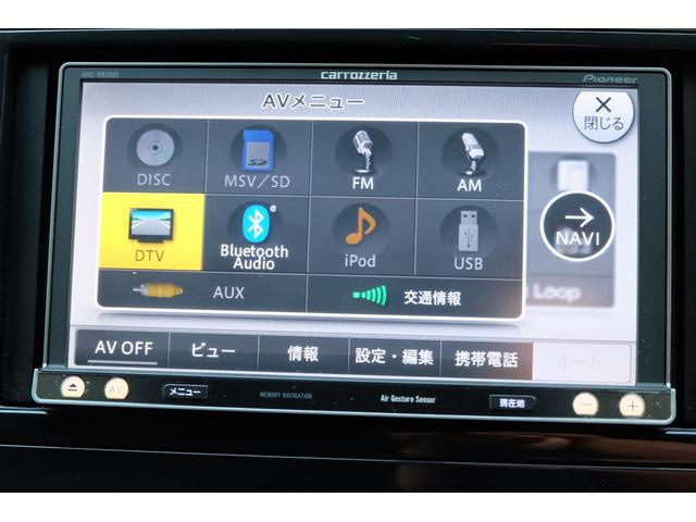 セレナ ハイウェイスター　Ｓ－ハイブリッド　アイドリングＳＴＯＰ　スマートエントリー　Ｗエアコン　衝突安全ボディ　３列シート　フルフラットシート　オートクルーズ　セキュリティ　ウォークスルー　ＡＢＳ　キーレス　パワーウィンドウ（22枚目）