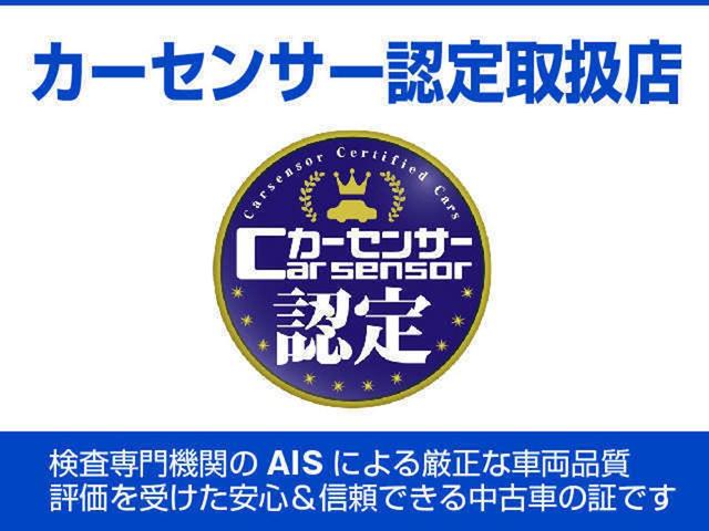 Bクラス B180スポーツパッケージ スポーツパッケージ専用ステアリングシフトスイッチ パワステ パワーウインドウ 運転席エアバッグ クルーズコントロール エアコン ABS イモビライザー Wエアバッグ(4枚目)