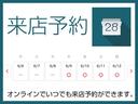 インサイト Ｇ　ハイブリッド　アイドリングストップ　社外ホイール　純正ナビ　ＴＶ　バックカメラ　ＥＴＣ（8枚目）