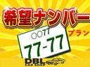 Ｇ　ハイブリッド　アイドリングストップ　社外ホイール　純正ナビ　ＴＶ　バックカメラ　ＥＴＣ（12枚目）