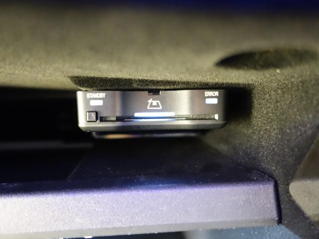 Ｃクラスステーションワゴン Ｃ２２０　ｄ　ステーションワゴン　アバンギャルド　ＡＭＧライン　レザーエクスクルーシブパッケージ　ベーシックパッケージ　Ｂｌｕｅｔｏｏｔｈ接続　ＥＴＣ　ＬＥＤヘッドライト　ＴＶ　アイドリングストップ　クルーズコントロール　コネクテッド機能（16枚目）