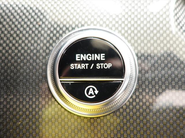 Ｃクラスステーションワゴン Ｃ２２０　ｄ　ステーションワゴン　アバンギャルド　ＡＭＧライン　レザーエクスクルーシブパッケージ　ベーシックパッケージ　Ｂｌｕｅｔｏｏｔｈ接続　ＥＴＣ　ＬＥＤヘッドライト　ＴＶ　アイドリングストップ　クルーズコントロール　コネクテッド機能（23枚目）
