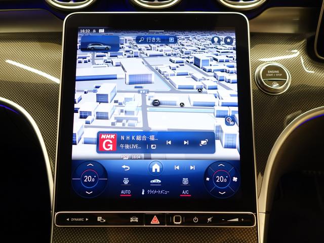 Ｃクラスステーションワゴン Ｃ２２０　ｄ　ステーションワゴン　アバンギャルド　ＡＭＧライン　レザーエクスクルーシブパッケージ　ベーシックパッケージ　Ｂｌｕｅｔｏｏｔｈ接続　ＥＴＣ　ＬＥＤヘッドライト　ＴＶ　アイドリングストップ　クルーズコントロール　コネクテッド機能（28枚目）