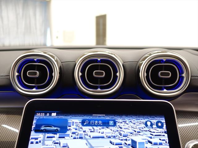 Ｃクラスステーションワゴン Ｃ２２０　ｄ　ステーションワゴン　アバンギャルド　ＡＭＧライン　レザーエクスクルーシブパッケージ　ベーシックパッケージ　Ｂｌｕｅｔｏｏｔｈ接続　ＥＴＣ　ＬＥＤヘッドライト　ＴＶ　アイドリングストップ　クルーズコントロール　コネクテッド機能（29枚目）