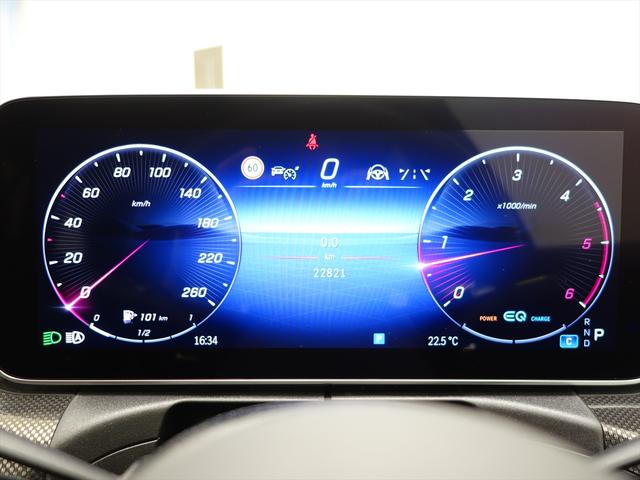 Ｃクラスステーションワゴン Ｃ２２０　ｄ　ステーションワゴン　アバンギャルド　ＡＭＧライン　レザーエクスクルーシブパッケージ　ベーシックパッケージ　Ｂｌｕｅｔｏｏｔｈ接続　ＥＴＣ　ＬＥＤヘッドライト　ＴＶ　アイドリングストップ　クルーズコントロール　コネクテッド機能（31枚目）