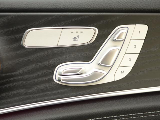 Ｅクラス Ｅ２００　スポーツ　ＡＭＧラインインテリアパッケージ　エクスクルーシブパッケージ　Ｂｌｕｅｔｏｏｔｈ接続　ＥＴＣ　ＬＥＤヘッドライト　ＴＶ　アイドリングストップ　クルーズコントロール　コネクテッド機能　サイドカメラ（19枚目）