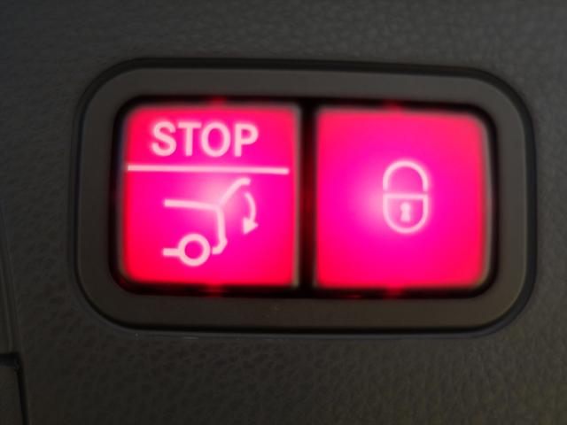 GLC GLC220 d 4マチック クーペ スポーツラインエディション Bluetooth接続 ETC LEDヘッドライト TV アイドリングストップ クルーズコントロール コネクテッド機能 サイドカメラ シートヒーター トランクスルー ナビ(6枚目)