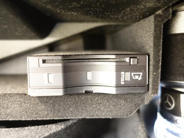 GLC GLC220 d 4マチック クーペ スポーツラインエディション Bluetooth接続 ETC LEDヘッドライト TV アイドリングストップ クルーズコントロール コネクテッド機能 サイドカメラ シートヒーター トランクスルー ナビ(16枚目)