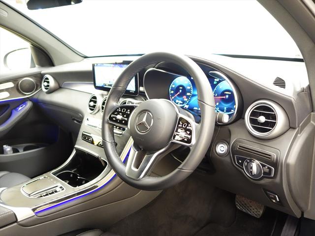 GLC GLC220 d 4マチック クーペ スポーツラインエディション Bluetooth接続 ETC LEDヘッドライト TV アイドリングストップ クルーズコントロール コネクテッド機能 サイドカメラ シートヒーター トランクスルー ナビ(18枚目)