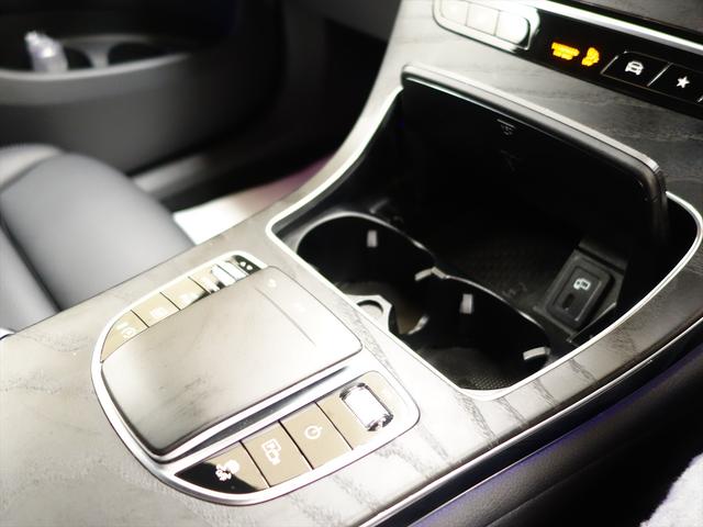 GLC GLC220 d 4マチック クーペ スポーツラインエディション Bluetooth接続 ETC LEDヘッドライト TV アイドリングストップ クルーズコントロール コネクテッド機能 サイドカメラ シートヒーター トランクスルー ナビ(24枚目)