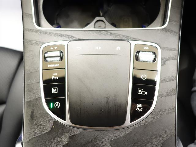 GLC GLC220 d 4マチック クーペ スポーツラインエディション Bluetooth接続 ETC LEDヘッドライト TV アイドリングストップ クルーズコントロール コネクテッド機能 サイドカメラ シートヒーター トランクスルー ナビ(25枚目)