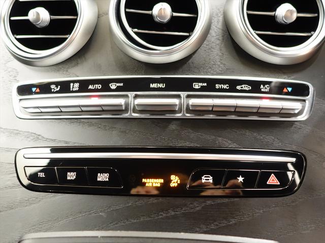 GLC GLC220 d 4マチック クーペ スポーツラインエディション Bluetooth接続 ETC LEDヘッドライト TV アイドリングストップ クルーズコントロール コネクテッド機能 サイドカメラ シートヒーター トランクスルー ナビ(26枚目)