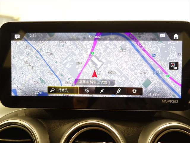 GLC GLC220 d 4マチック クーペ スポーツラインエディション Bluetooth接続 ETC LEDヘッドライト TV アイドリングストップ クルーズコントロール コネクテッド機能 サイドカメラ シートヒーター トランクスルー ナビ(28枚目)
