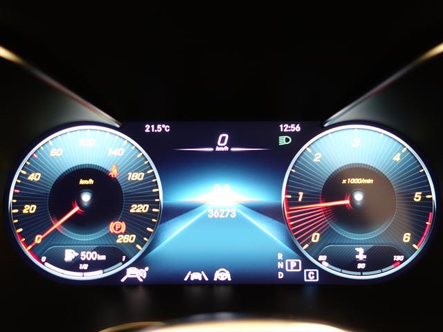 GLC GLC220 d 4マチック クーペ スポーツラインエディション Bluetooth接続 ETC LEDヘッドライト TV アイドリングストップ クルーズコントロール コネクテッド機能 サイドカメラ シートヒーター トランクスルー ナビ(30枚目)