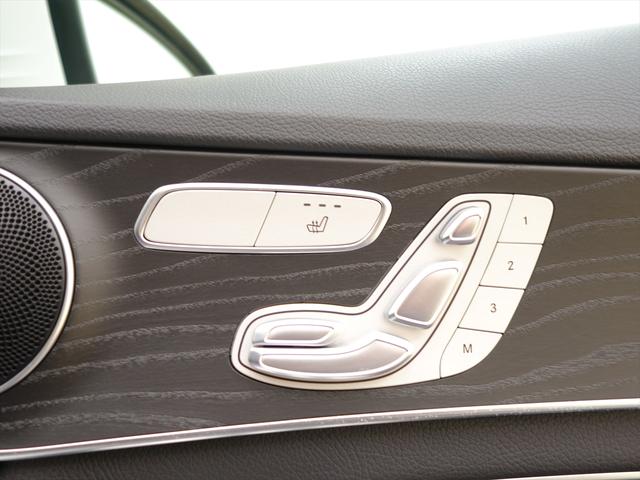 Ｃクラス Ｃ２２０　ｄ　アバンギャルド　ＡＭＧライン　Ｂｌｕｅｔｏｏｔｈ接続　ＥＴＣ　ＬＥＤヘッドライト　ＴＶ　アイドリングストップ　クルーズコントロール　コネクテッド機能　シートヒーター　トランクスルー　ナビ　バックモニター　パワーシート　フロアマット（18枚目）