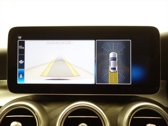 Ｃクラス Ｃ２２０　ｄ　アバンギャルド　ＡＭＧライン　Ｂｌｕｅｔｏｏｔｈ接続　ＥＴＣ　ＬＥＤヘッドライト　ＴＶ　アイドリングストップ　クルーズコントロール　コネクテッド機能　シートヒーター　トランクスルー　ナビ　バックモニター　パワーシート　フロアマット（29枚目）