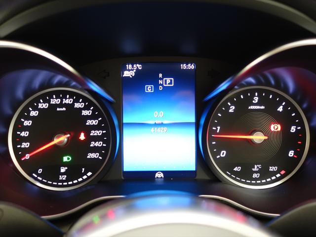 Ｃクラス Ｃ２２０　ｄ　アバンギャルド　ＡＭＧライン　Ｂｌｕｅｔｏｏｔｈ接続　ＥＴＣ　ＬＥＤヘッドライト　ＴＶ　アイドリングストップ　クルーズコントロール　コネクテッド機能　シートヒーター　トランクスルー　ナビ　バックモニター　パワーシート　フロアマット（30枚目）