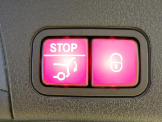 ＧＬＢ ＧＬＢ２００　ｄ　４マチック　ＡＭＧライン　ナビゲーションパッケージ　３列シート　ＡＭＧライン　Ｂｌｕｅｔｏｏｔｈ接続　ＥＴＣ　ＬＥＤヘッドライト　ＴＶ　アイドリングストップ　クルーズコントロール　コネクテッド機能　サイドカメラ　シートヒーター（6枚目）