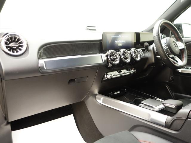 ＧＬＢ ＧＬＢ２００　ｄ　４マチック　ＡＭＧライン　ナビゲーションパッケージ　３列シート　ＡＭＧライン　Ｂｌｕｅｔｏｏｔｈ接続　ＥＴＣ　ＬＥＤヘッドライト　ＴＶ　アイドリングストップ　クルーズコントロール　コネクテッド機能　サイドカメラ　シートヒーター（16枚目）