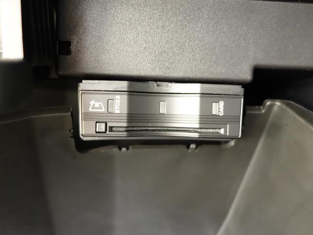 ＧＬＢ ＧＬＢ２００　ｄ　４マチック　ＡＭＧライン　ナビゲーションパッケージ　３列シート　ＡＭＧライン　Ｂｌｕｅｔｏｏｔｈ接続　ＥＴＣ　ＬＥＤヘッドライト　ＴＶ　アイドリングストップ　クルーズコントロール　コネクテッド機能　サイドカメラ　シートヒーター（17枚目）