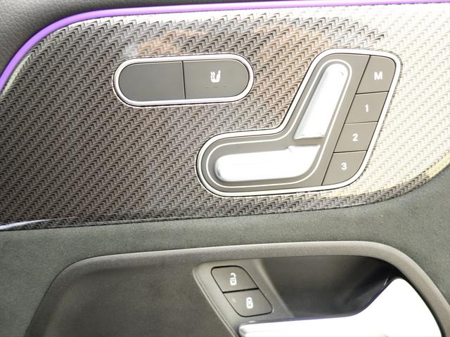 ＧＬＢ ＧＬＢ２００　ｄ　４マチック　ＡＭＧライン　ナビゲーションパッケージ　３列シート　ＡＭＧライン　Ｂｌｕｅｔｏｏｔｈ接続　ＥＴＣ　ＬＥＤヘッドライト　ＴＶ　アイドリングストップ　クルーズコントロール　コネクテッド機能　サイドカメラ　シートヒーター（20枚目）