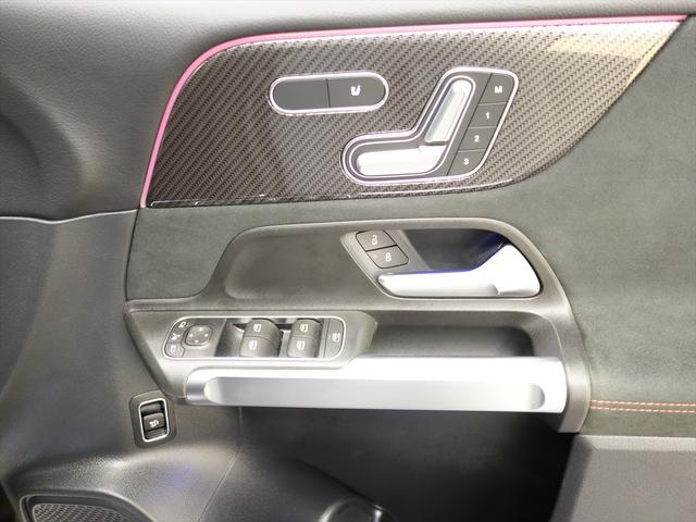 ＧＬＢ ＧＬＢ２００　ｄ　４マチック　ＡＭＧライン　ナビゲーションパッケージ　３列シート　ＡＭＧライン　Ｂｌｕｅｔｏｏｔｈ接続　ＥＴＣ　ＬＥＤヘッドライト　ＴＶ　アイドリングストップ　クルーズコントロール　コネクテッド機能　サイドカメラ　シートヒーター（21枚目）