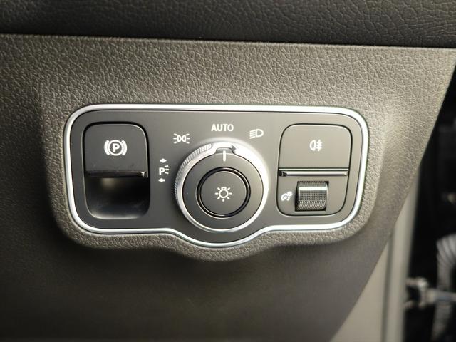 ＧＬＢ ＧＬＢ２００　ｄ　４マチック　ＡＭＧライン　ナビゲーションパッケージ　３列シート　ＡＭＧライン　Ｂｌｕｅｔｏｏｔｈ接続　ＥＴＣ　ＬＥＤヘッドライト　ＴＶ　アイドリングストップ　クルーズコントロール　コネクテッド機能　サイドカメラ　シートヒーター（22枚目）