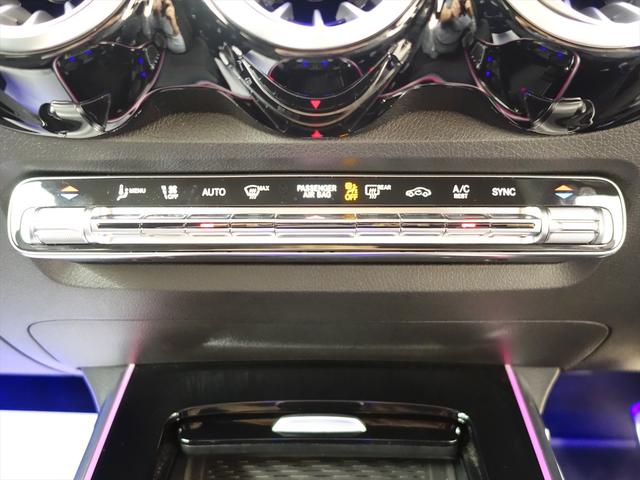 ＧＬＢ ＧＬＢ２００　ｄ　４マチック　ＡＭＧライン　ナビゲーションパッケージ　３列シート　ＡＭＧライン　Ｂｌｕｅｔｏｏｔｈ接続　ＥＴＣ　ＬＥＤヘッドライト　ＴＶ　アイドリングストップ　クルーズコントロール　コネクテッド機能　サイドカメラ　シートヒーター（27枚目）