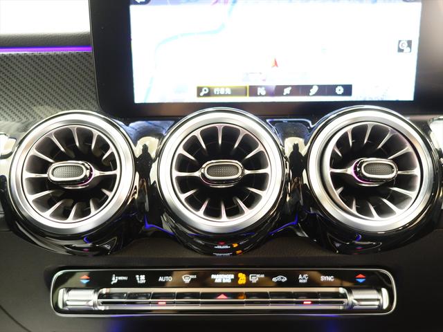 ＧＬＢ ＧＬＢ２００　ｄ　４マチック　ＡＭＧライン　ナビゲーションパッケージ　３列シート　ＡＭＧライン　Ｂｌｕｅｔｏｏｔｈ接続　ＥＴＣ　ＬＥＤヘッドライト　ＴＶ　アイドリングストップ　クルーズコントロール　コネクテッド機能　サイドカメラ　シートヒーター（28枚目）