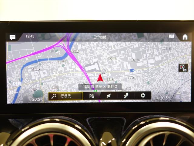 ＧＬＢ ＧＬＢ２００　ｄ　４マチック　ＡＭＧライン　ナビゲーションパッケージ　３列シート　ＡＭＧライン　Ｂｌｕｅｔｏｏｔｈ接続　ＥＴＣ　ＬＥＤヘッドライト　ＴＶ　アイドリングストップ　クルーズコントロール　コネクテッド機能　サイドカメラ　シートヒーター（29枚目）