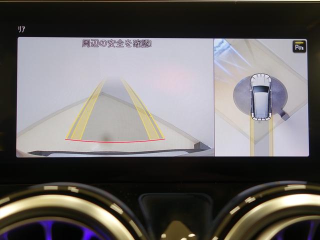 ＧＬＢ ＧＬＢ２００　ｄ　４マチック　ＡＭＧライン　ナビゲーションパッケージ　３列シート　ＡＭＧライン　Ｂｌｕｅｔｏｏｔｈ接続　ＥＴＣ　ＬＥＤヘッドライト　ＴＶ　アイドリングストップ　クルーズコントロール　コネクテッド機能　サイドカメラ　シートヒーター（30枚目）