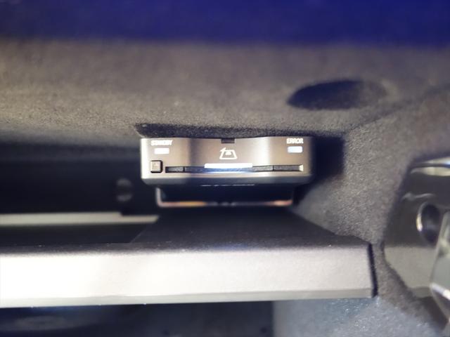 Cクラス C220 d アバンギャルド レザーエクスクルーシブパッケージ ベーシックパッケージ Bluetooth接続 ETC LEDヘッドライト TV アイドリングストップ クルーズコントロール コネクテッド機能 サイドカメラ(16枚目)