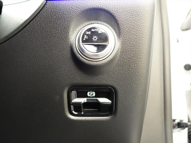 Cクラス C220 d アバンギャルド レザーエクスクルーシブパッケージ ベーシックパッケージ Bluetooth接続 ETC LEDヘッドライト TV アイドリングストップ クルーズコントロール コネクテッド機能 サイドカメラ(22枚目)