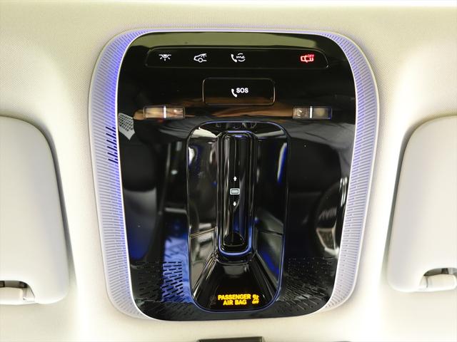 Cクラス C220 d アバンギャルド レザーエクスクルーシブパッケージ ベーシックパッケージ Bluetooth接続 ETC LEDヘッドライト TV アイドリングストップ クルーズコントロール コネクテッド機能 サイドカメラ(24枚目)