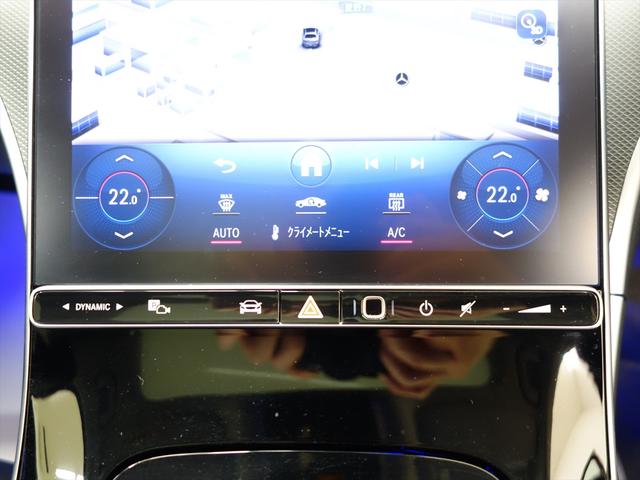 Cクラス C220 d アバンギャルド レザーエクスクルーシブパッケージ ベーシックパッケージ Bluetooth接続 ETC LEDヘッドライト TV アイドリングストップ クルーズコントロール コネクテッド機能 サイドカメラ(26枚目)