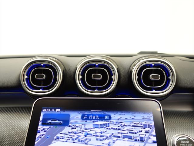 Cクラス C220 d アバンギャルド レザーエクスクルーシブパッケージ ベーシックパッケージ Bluetooth接続 ETC LEDヘッドライト TV アイドリングストップ クルーズコントロール コネクテッド機能 サイドカメラ(27枚目)
