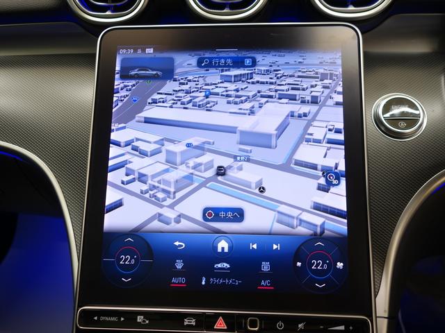 Cクラス C220 d アバンギャルド レザーエクスクルーシブパッケージ ベーシックパッケージ Bluetooth接続 ETC LEDヘッドライト TV アイドリングストップ クルーズコントロール コネクテッド機能 サイドカメラ(28枚目)